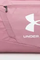 Športová taška Under Armour Undeniable 5.0 Medium 100 % Polyester