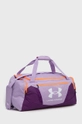 Under Armour torba sportowa Undeniable 5.0 Medium 100 % Poliester