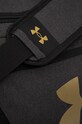Under Armour torba sportowa Undeniable 5.0 Medium 1369223 szary SS25