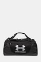 Under Armour geanta 1369224 incape in A4 negru 1369224