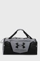 Under Armour geanta sport Undeniable 5.0 Large incape in A4 gri 1369224