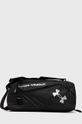černá Sportovní taška Under Armour Contain Duo Small 1361225 Unisex