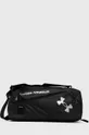 чёрный Спортивная сумка Under Armour Contain Duo Small 1361225 Unisex