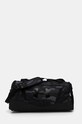 Sportska torba Under Armour Undeniable 5.0 siva 1369222