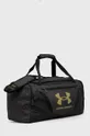 Спортивная сумка Under Armour Undeniable 5.0 серый