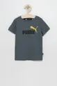 серый Детская хлопковая футболка Puma 586985. Для мальчиков