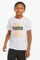 білий Дитяча бавовняна футболка Puma 847292 Для хлопчиків