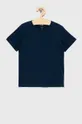 σκούρο μπλε Name it - Παιδικό μπλουζάκι Για αγόρια
