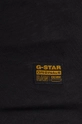 Хлопковая футболка G-Star Raw