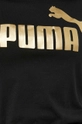 Хлопковая футболка Puma 848303 Женский