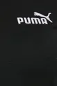 Хлопковая футболка Puma 848331 Женский