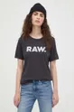 серый Хлопковая футболка G-Star Raw
