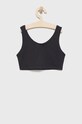 Fila top copii FAT0090 negru SS22