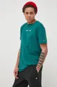 Tommy Jeans T-shirt bawełniany DM0DM09701.PPYY zielony