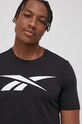 Хлопковая футболка Reebok хлопок чёрный HD4000