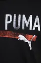 Μπλουζάκι προπόνησης Puma Perormance Graphic Branded Ανδρικά