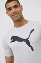Μπλουζάκι προπόνησης Puma Active Big Logo γκρί