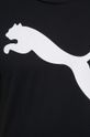 чорний Тренувальна футболка Puma Active Big Logo
