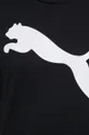 μαύρο Μπλουζάκι προπόνησης Puma Active Big Logo