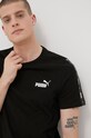Puma tricou din bumbac 84738201 negru 84738201