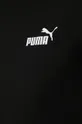 Хлопковая футболка Puma 84738201 Мужской