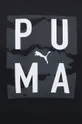 μαύρο Μπλουζάκι προπόνησης Puma
