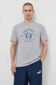 Columbia t-shirt bawełniany Rapid Ridge szary 1888813.