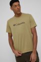 olivová Bavlněné tričko Columbia