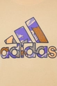 Βαμβακερό μπλουζάκι adidas Ανδρικά