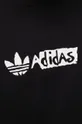 Бавовняна футболка adidas Originals HT1657 Чоловічий