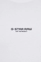 Бавовняна футболка G-Star Raw Чоловічий