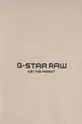Bombažen t-shirt G-Star Raw Moški