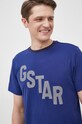 G-Star t-shirt bawełniany D21198.336 granatowy D21198.336