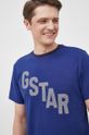 námořnická modř Bavlněné tričko G-Star Raw