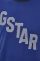 G-Star Raw bombažna majica Moški