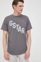 siva G-Star Raw bombažna majica