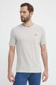Bavlnené tričko HUGO 50466158 sivá AA00