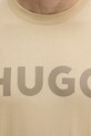 Хлопковая футболка HUGO бежевый 50467556