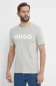 Bombažna kratka majica HUGO siva