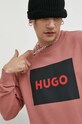 Хлопковая кофта HUGO розовый 50467944
