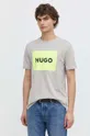 bež Bombažna kratka majica HUGO