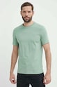 Хлопковая футболка BOSS 50468347 зелёный AA00