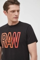 čierna Bavlnené tričko G-Star Raw Pánsky