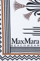 Полотенце Max Mara Beachwear  50% Хлопок, 50% Полиэстер