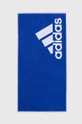 μπλε Πετσέτα adidas Performance Unisex