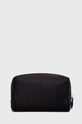 Αξεσουάρ Νεσεσέρ καλλυντικών Karl Lagerfeld 230W3218 μαύρο