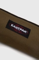 πράσινο Κασετίνα Eastpak