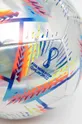 Μπάλα adidas Performance Al Rihla Hologram Foil ασημί