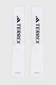 adidas TERREX rękawy bieganie biały HS7981