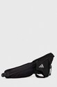 adidas Performance pas biegowy bieganie czarny HN8174
